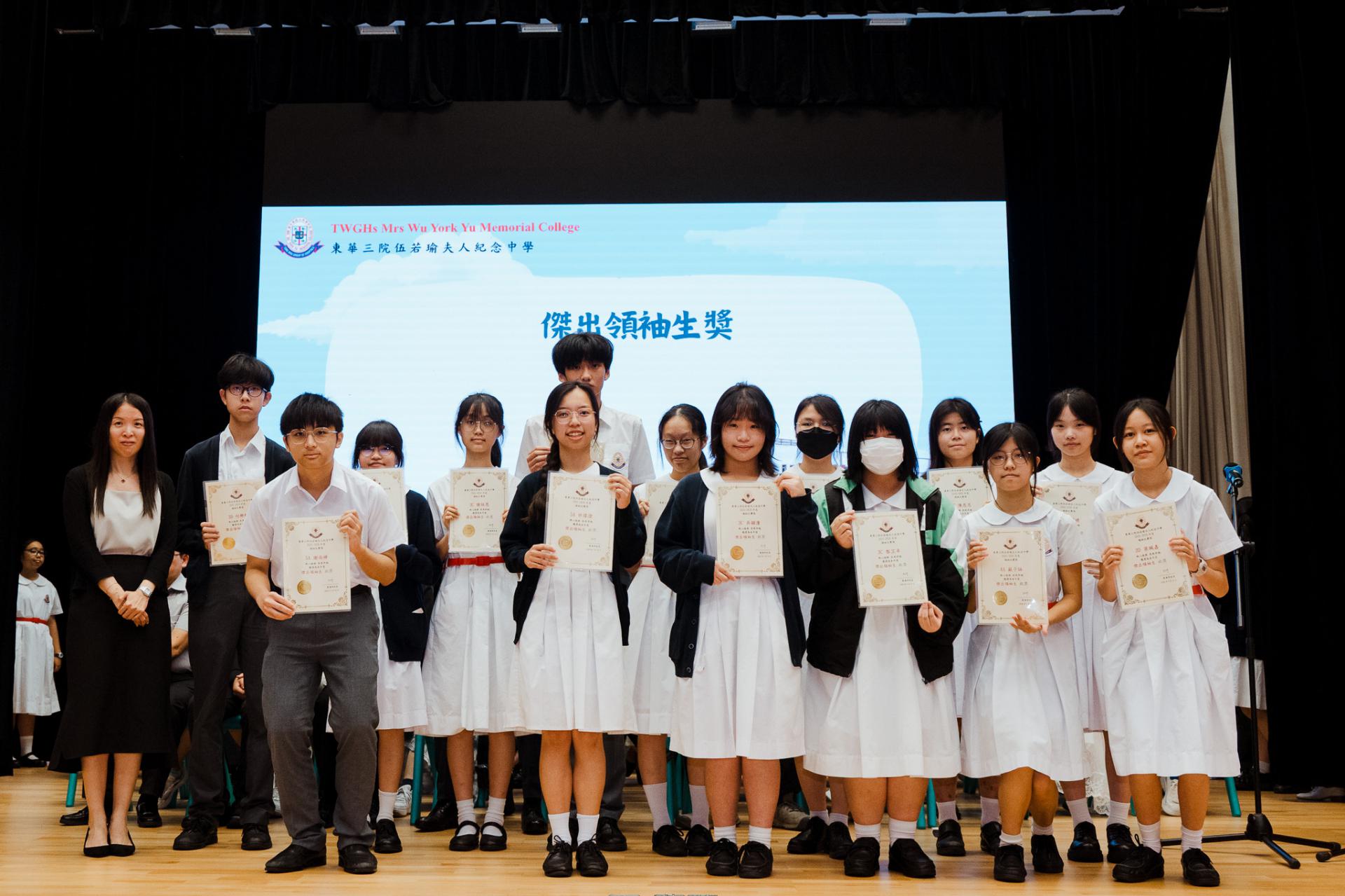 2025–2026 End-of-term ceremony22 2025–2026 End-of-term ceremony-22