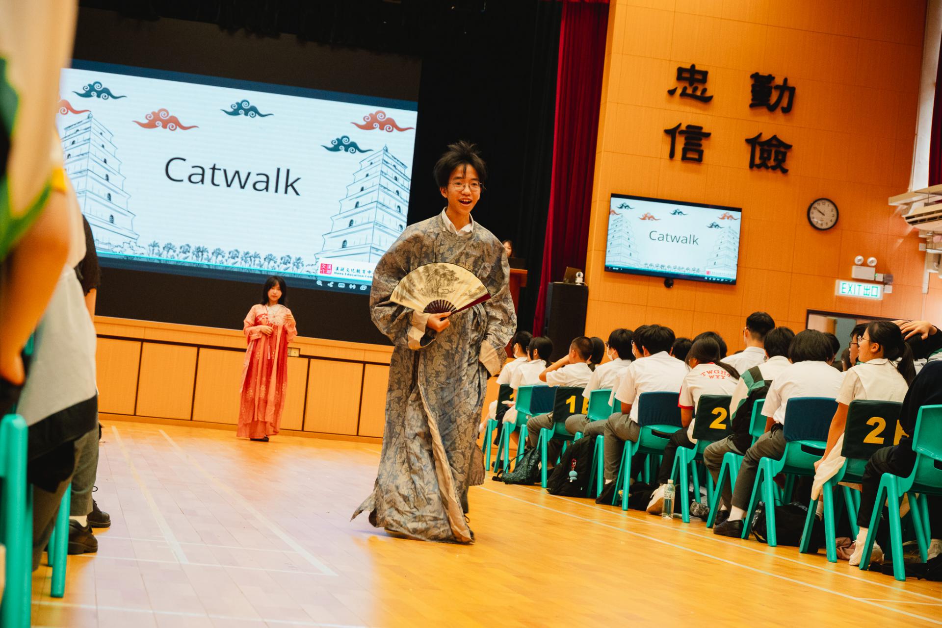 Interactive Workshop on Ancient Hanfu17 Interactive Workshop on Ancient Hanfu-17