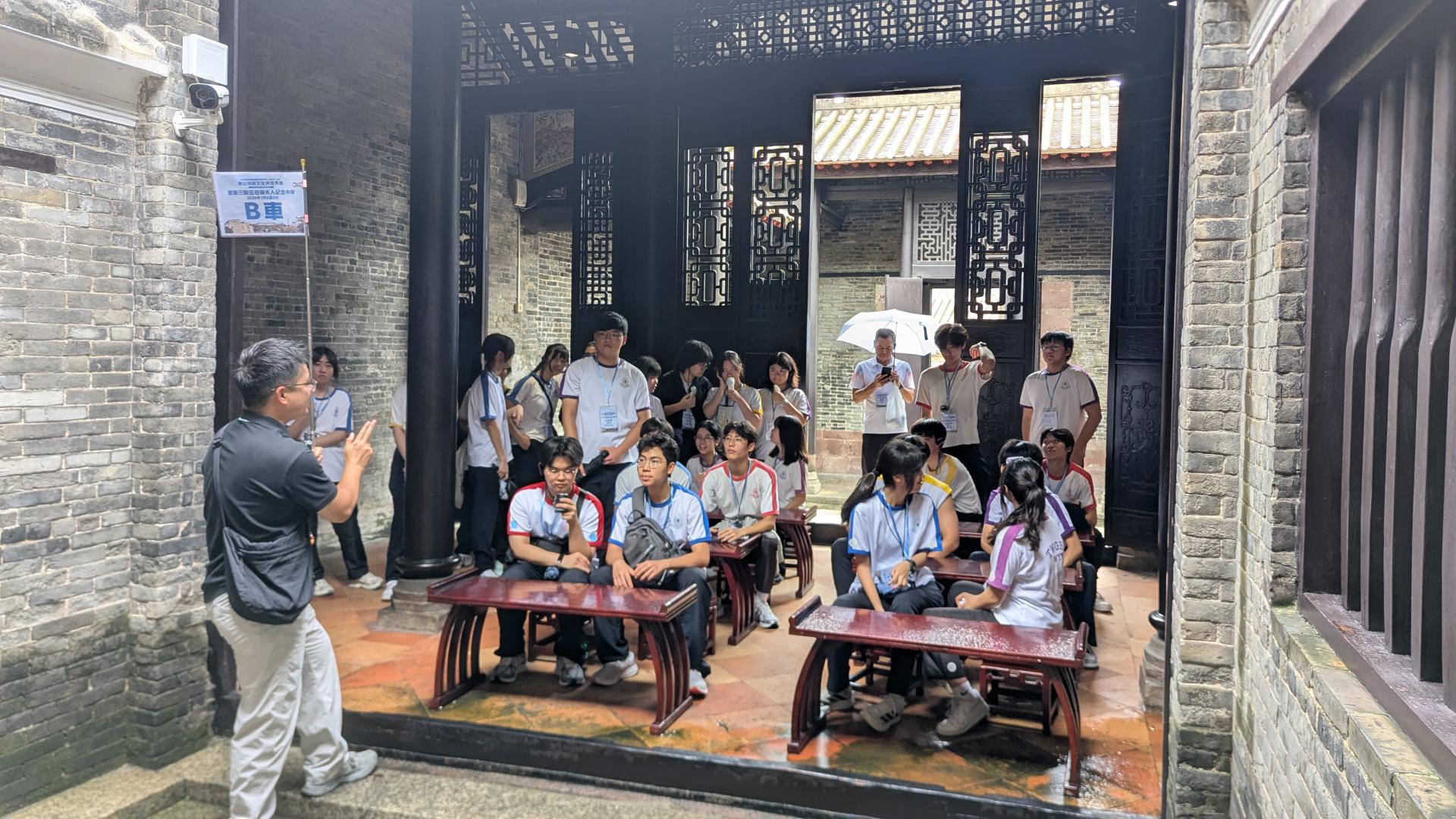 Citizenship and Social Development (CSD) Mainland Study Tour 25-269 Citizenship and Social Development (CSD) Mainland Study Tour 25-26-9