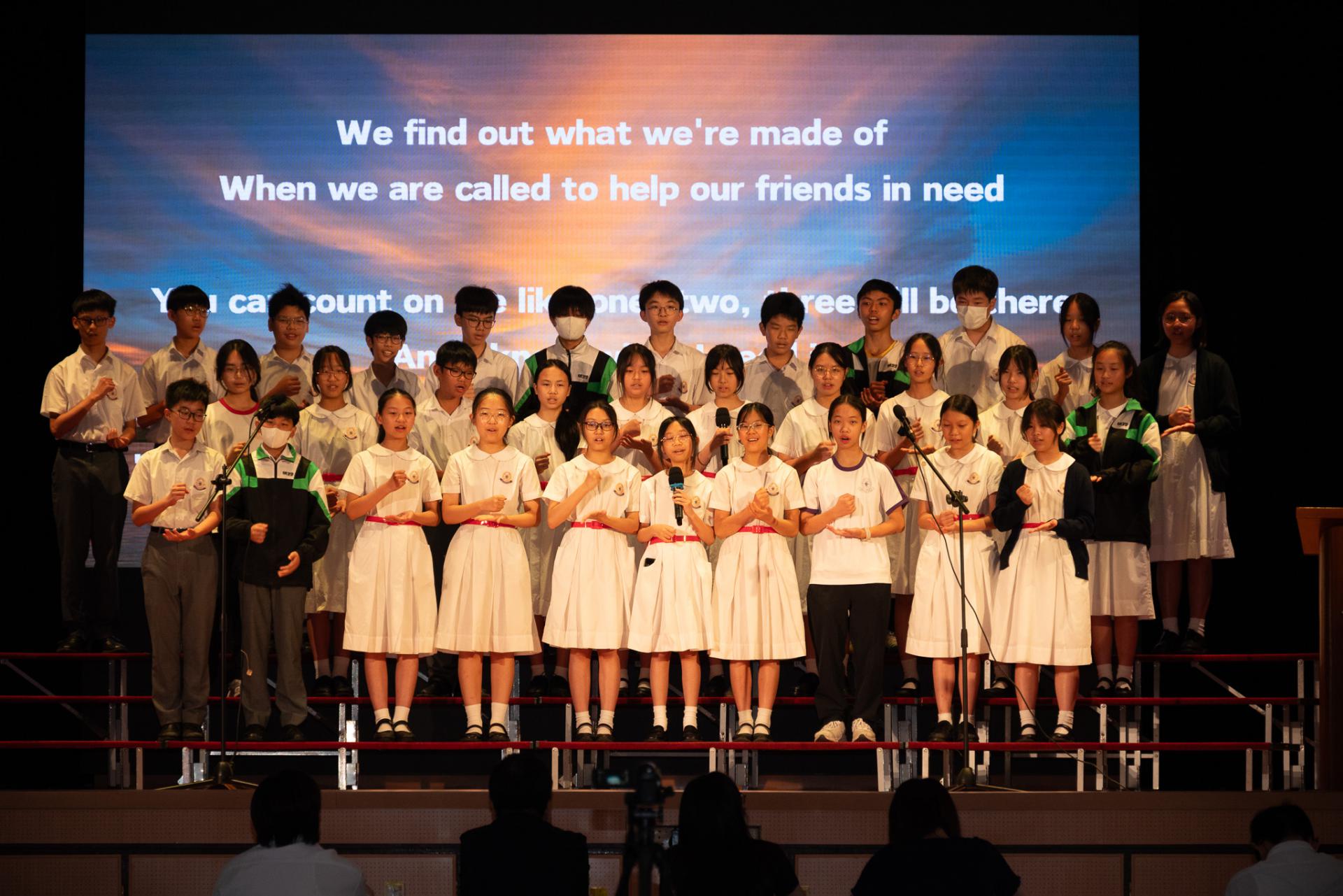 WYY SuperVoice Singing Contest (Junior section)17 WYY SuperVoice Singing Contest (Junior section)-17