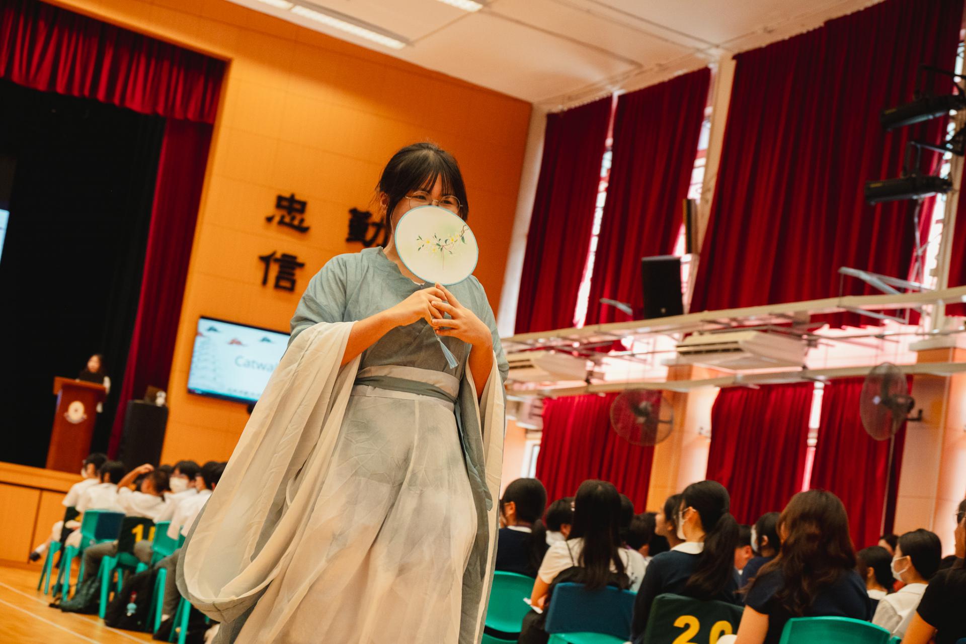 Interactive Workshop on Ancient Hanfu14 Interactive Workshop on Ancient Hanfu-14