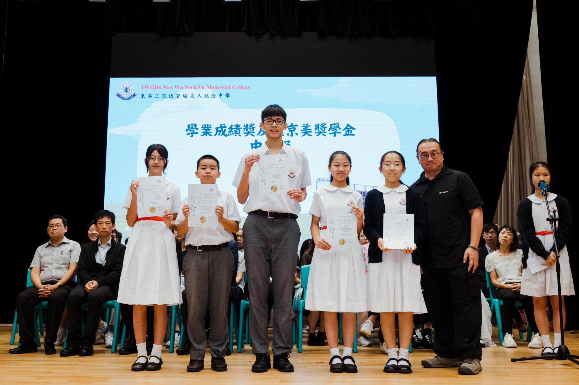 2025–2026 End-of-term ceremony52 2025–2026 End-of-term ceremony-52