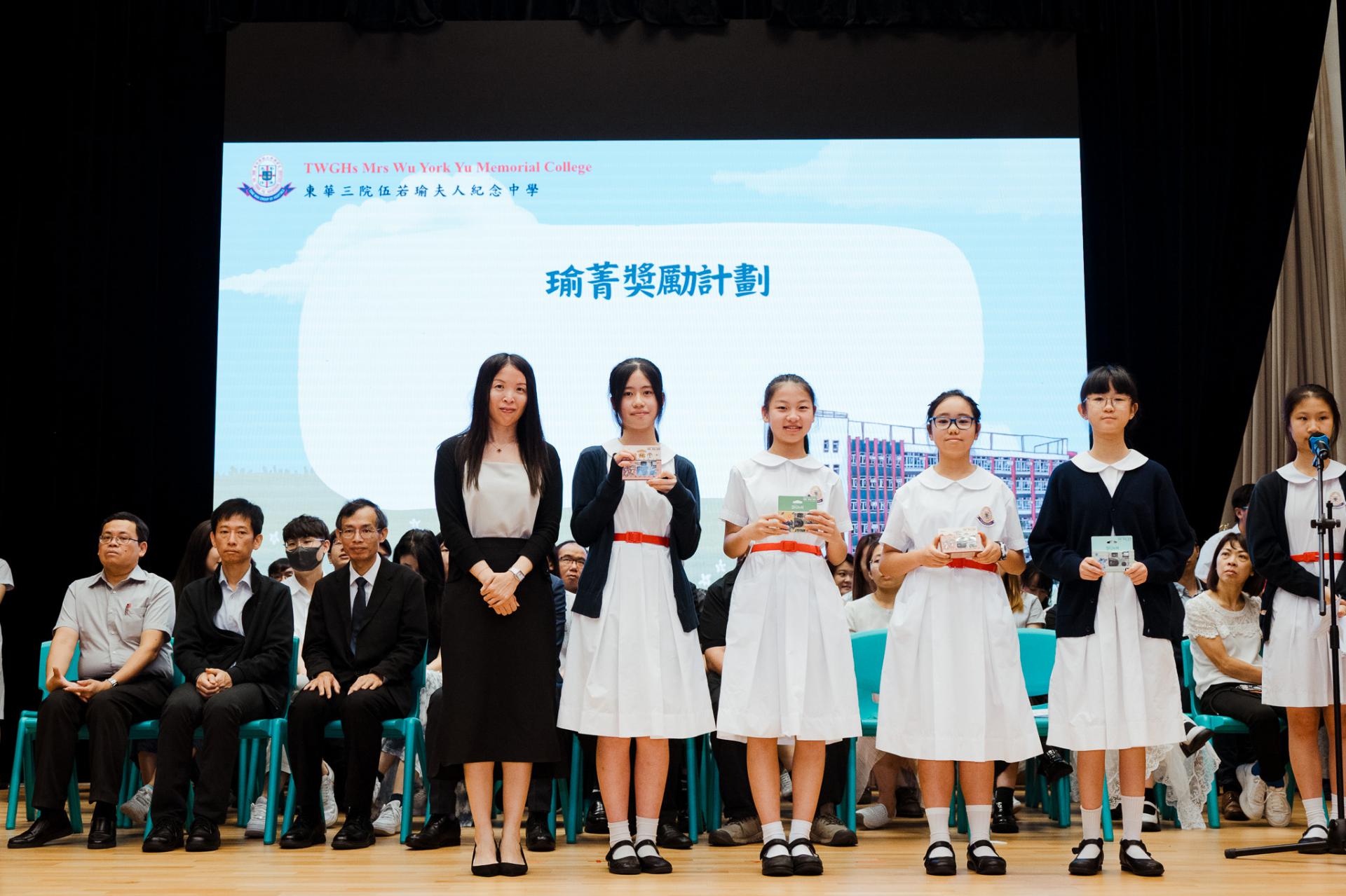 2025–2026 End-of-term ceremony11 2025–2026 End-of-term ceremony-11