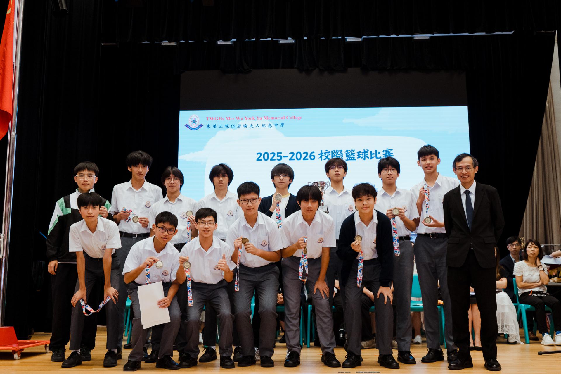 2025–2026 End-of-term ceremony21 2025–2026 End-of-term ceremony-21