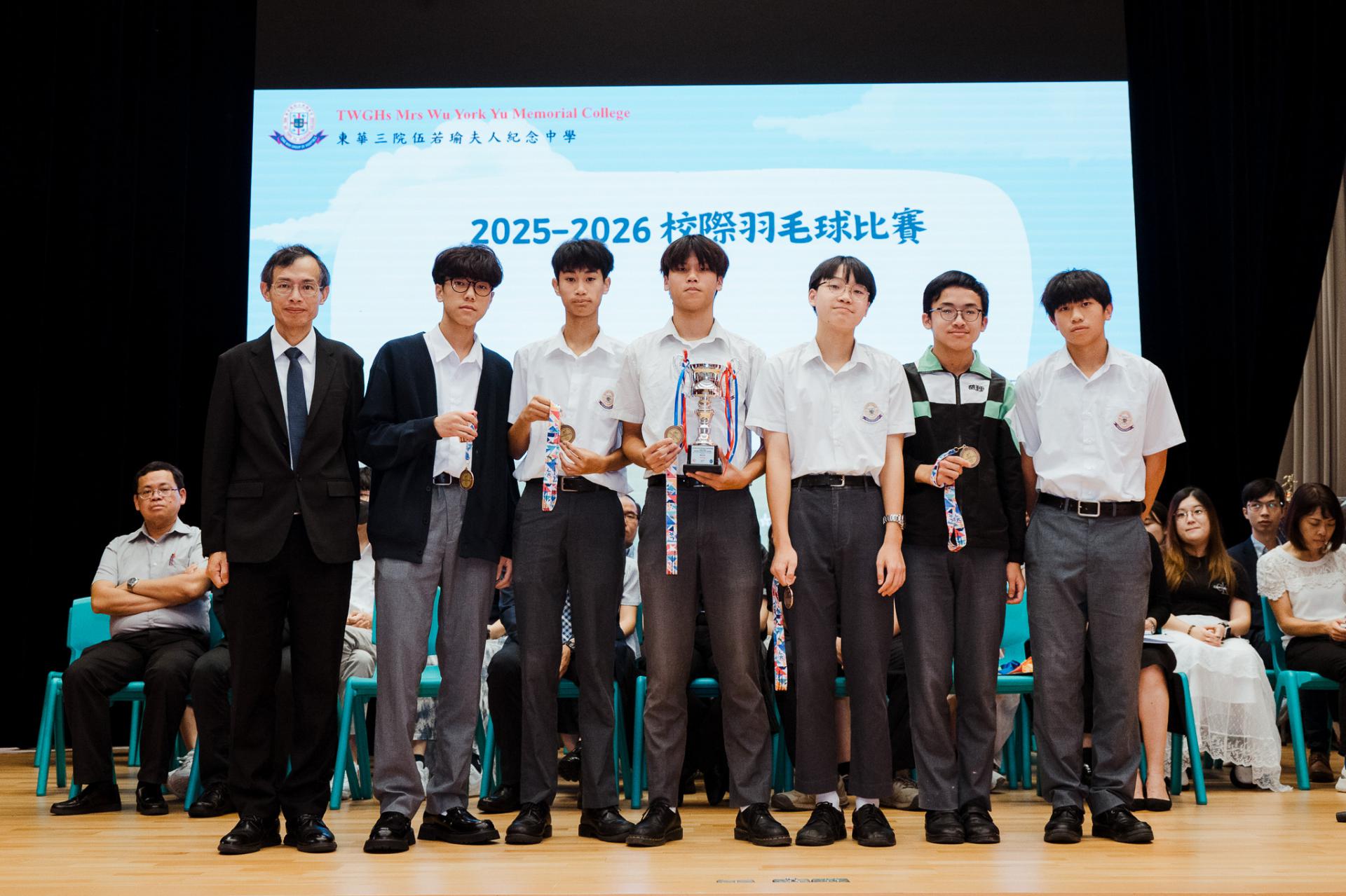 2025–2026 End-of-term ceremony30 2025–2026 End-of-term ceremony-30