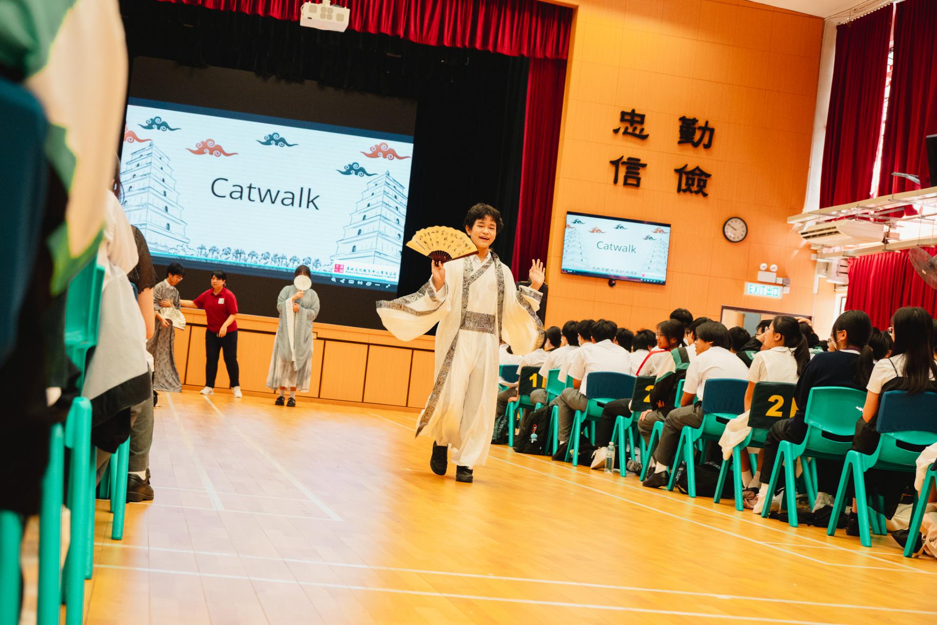 Interactive Workshop on Ancient Hanfu16 Interactive Workshop on Ancient Hanfu-16
