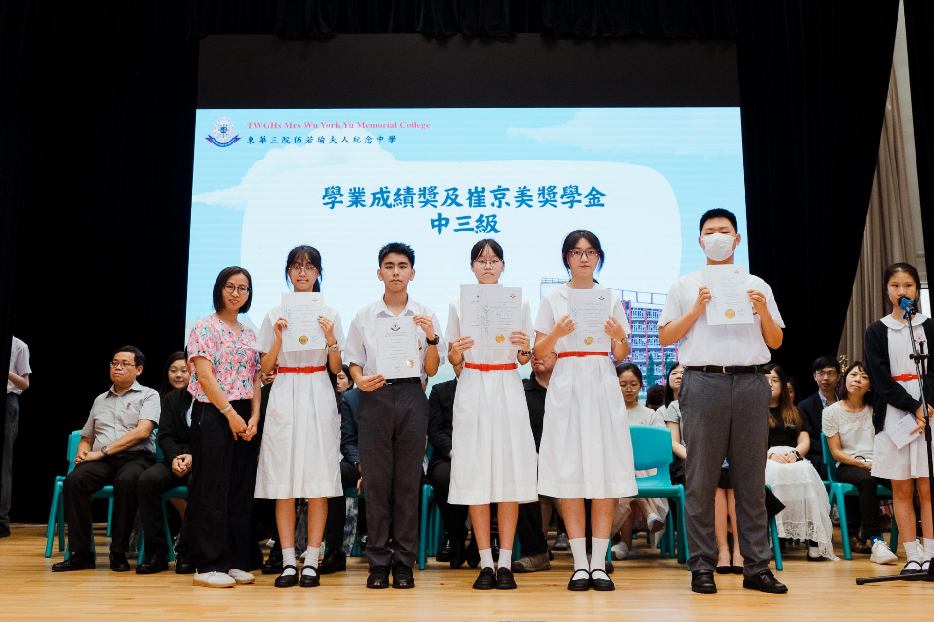 2025–2026 End-of-term ceremony48 2025–2026 End-of-term ceremony-48
