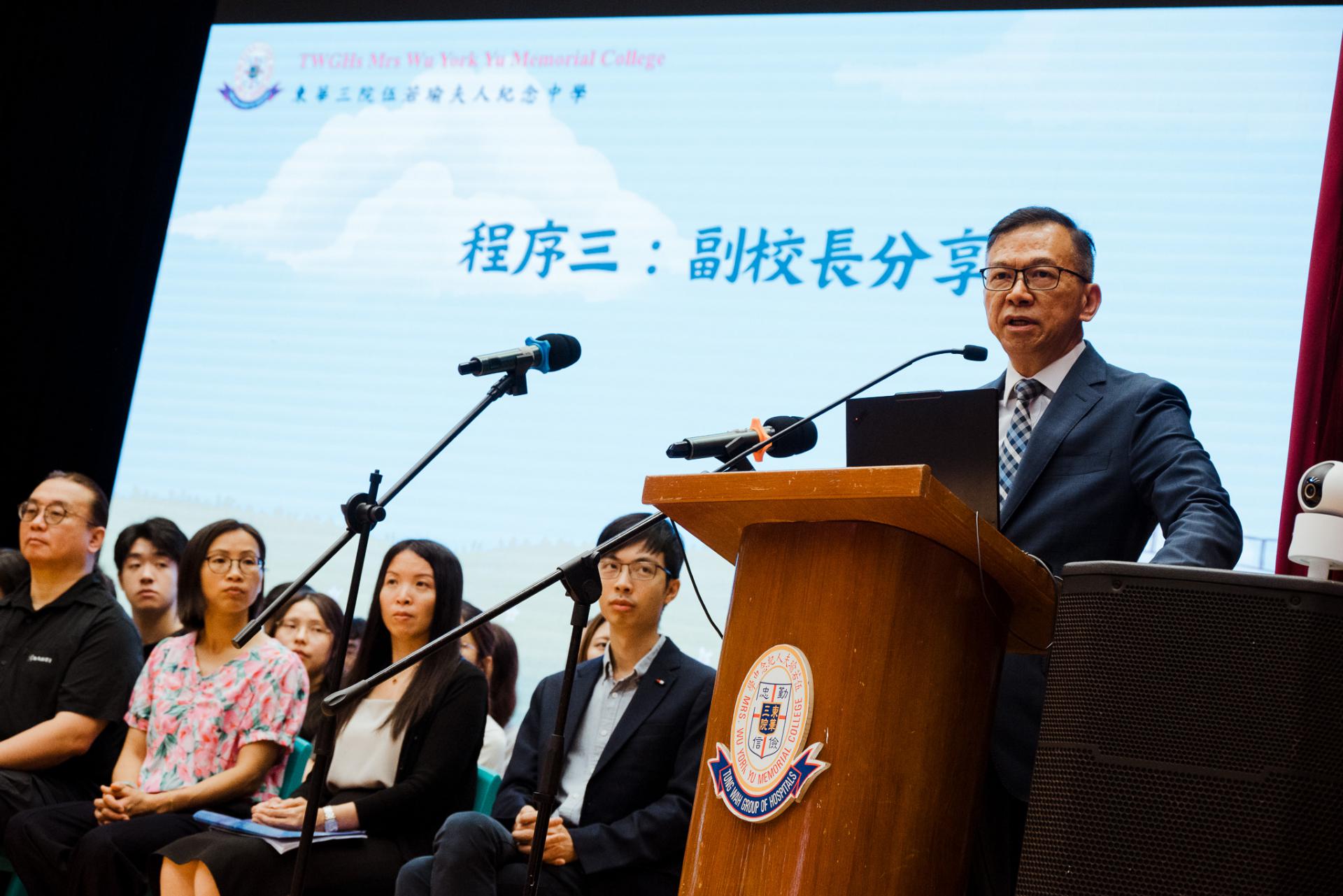 2025–2026 End-of-term ceremony66 2025–2026 End-of-term ceremony-66