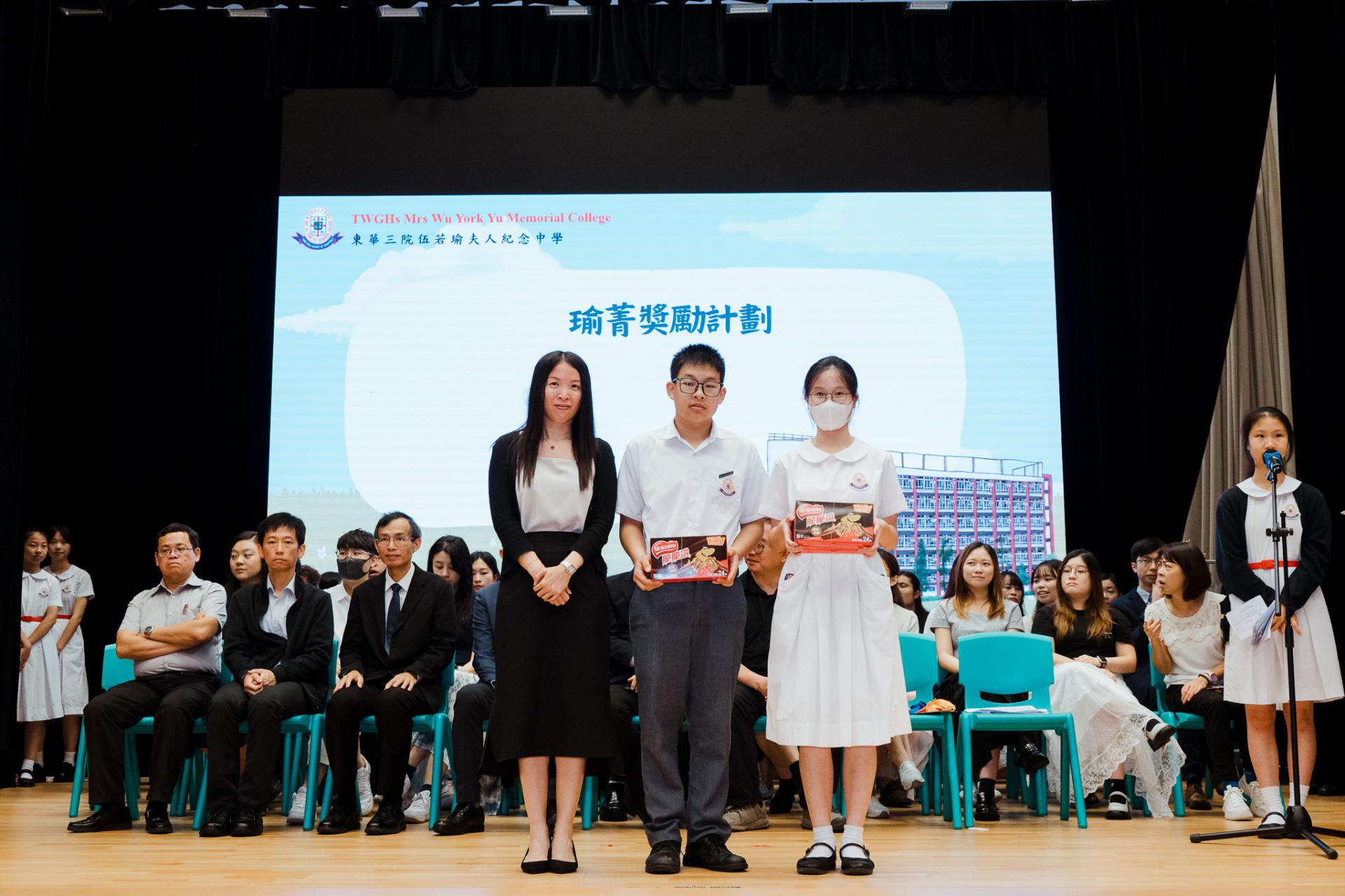 2025–2026 End-of-term ceremony13 2025–2026 End-of-term ceremony-13