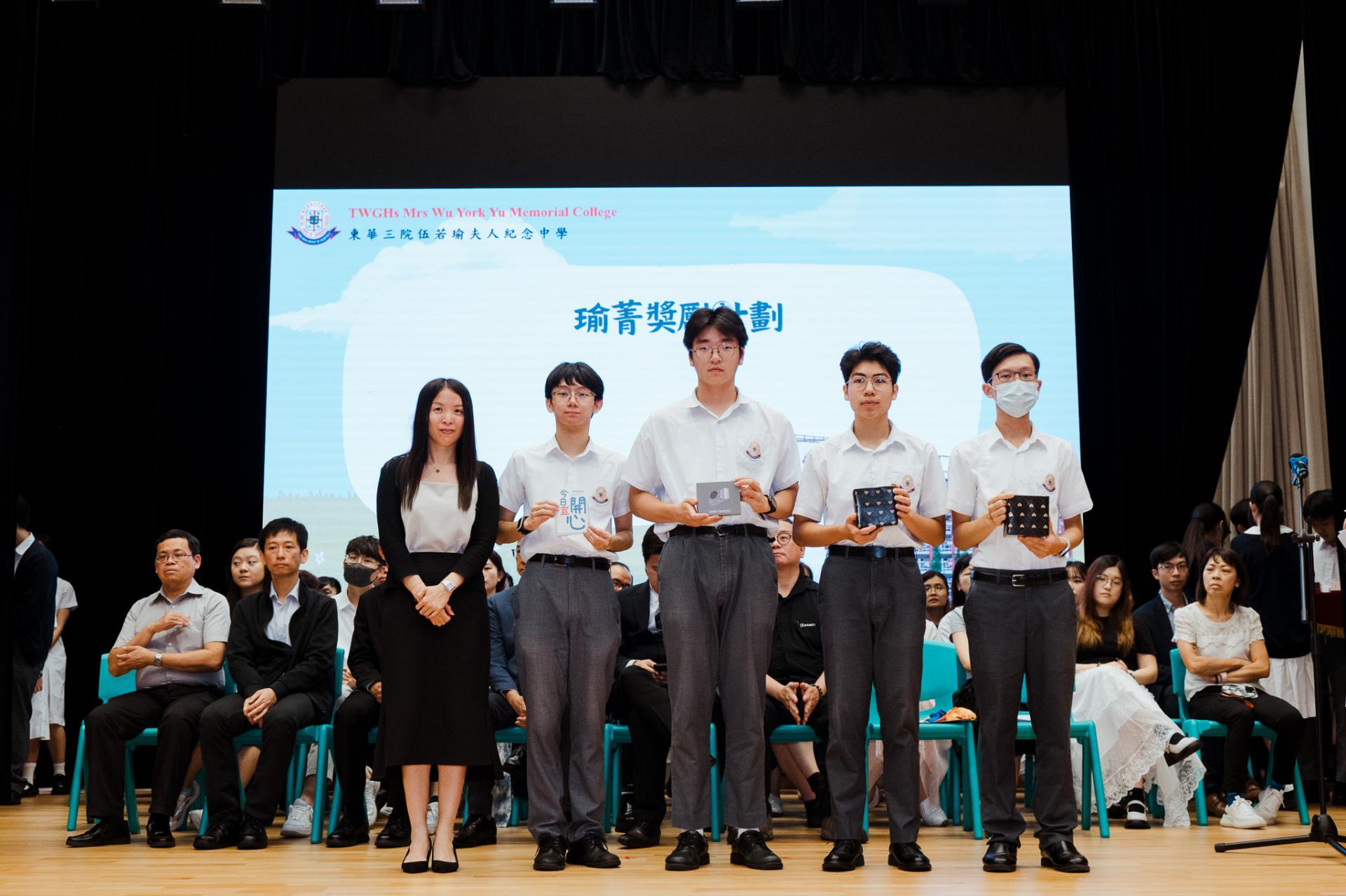2025–2026 End-of-term ceremony15 2025–2026 End-of-term ceremony-15