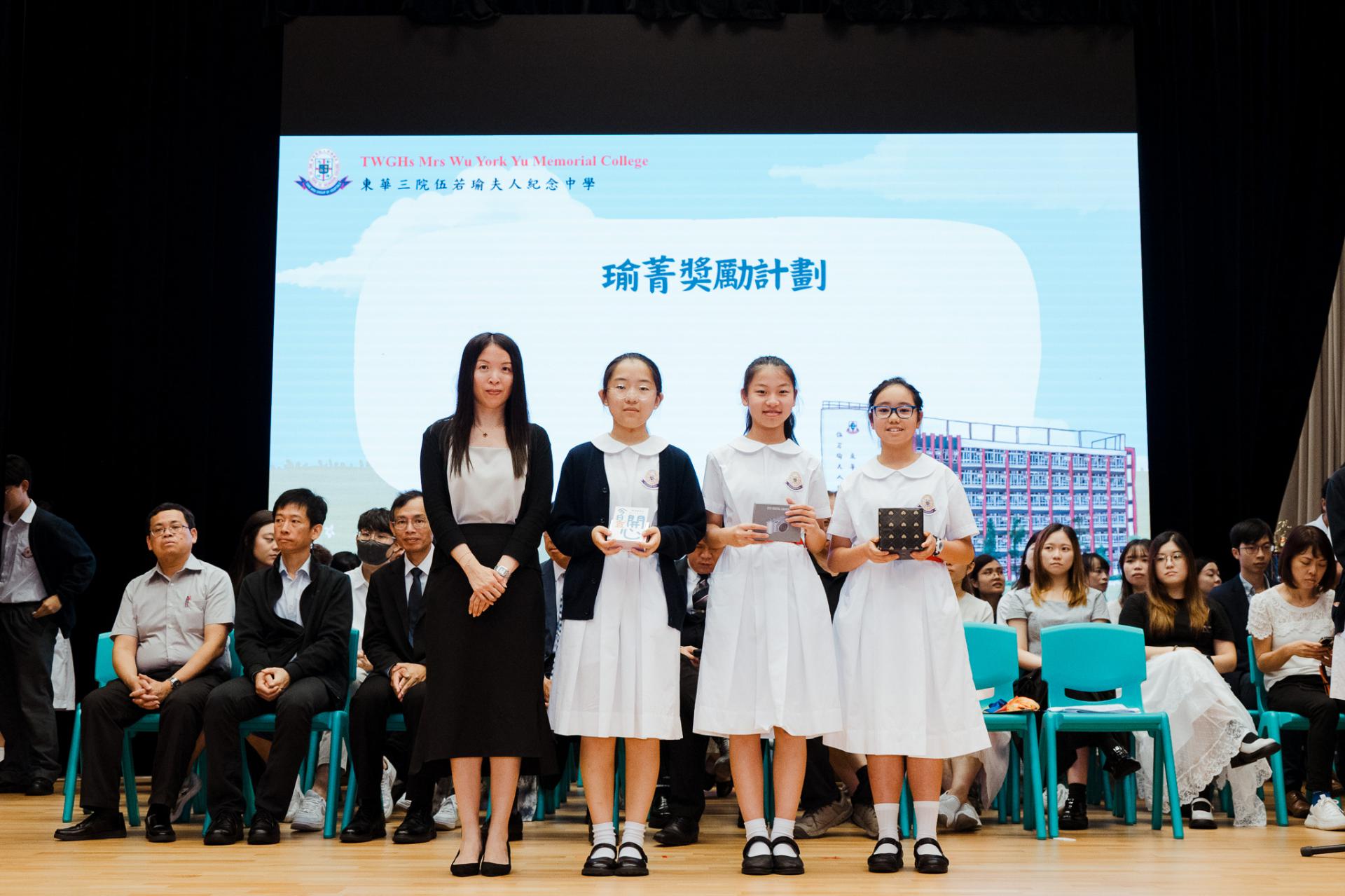 2025–2026 End-of-term ceremony14 2025–2026 End-of-term ceremony-14