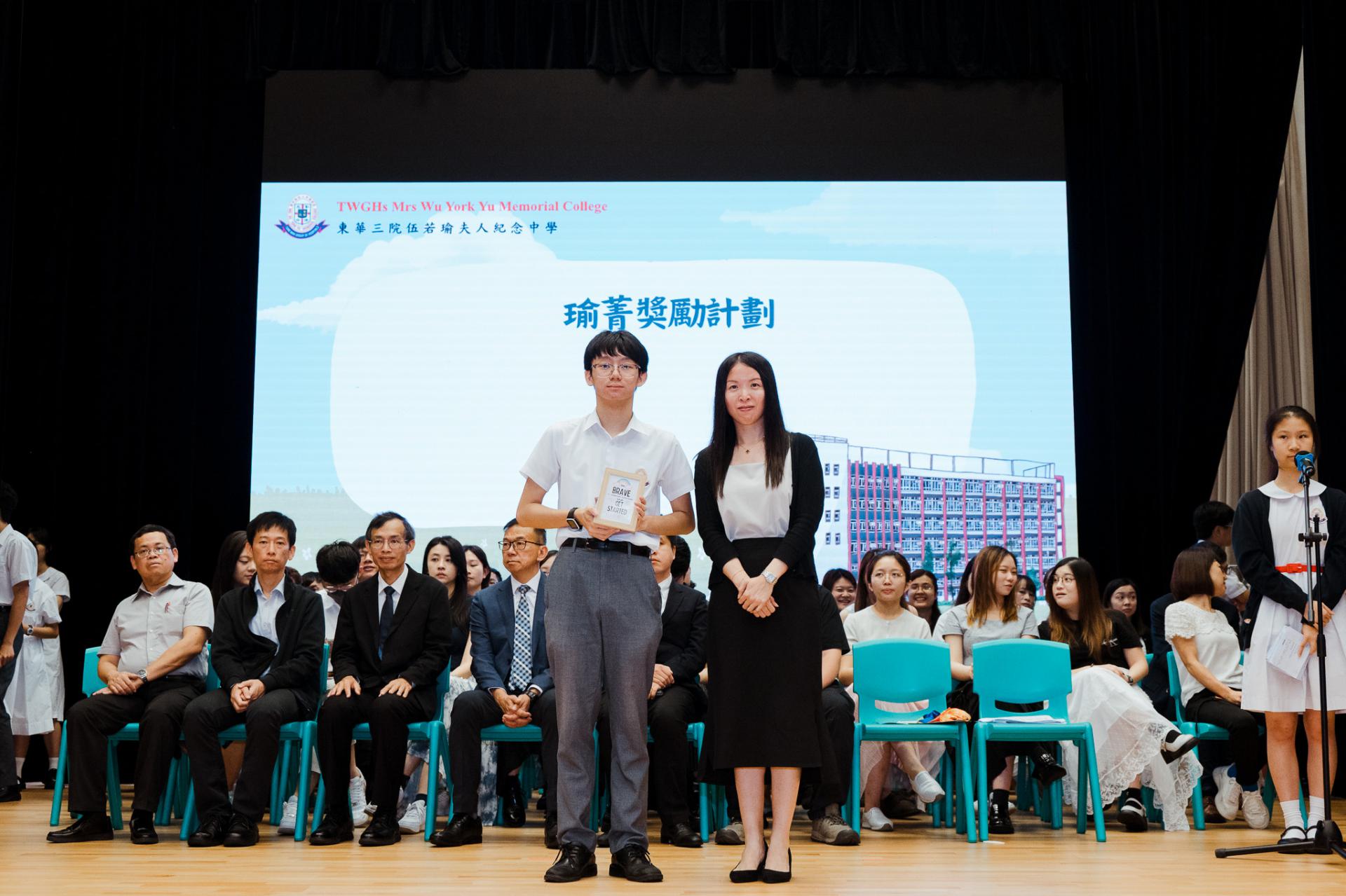 2025–2026 End-of-term ceremony10 2025–2026 End-of-term ceremony-10