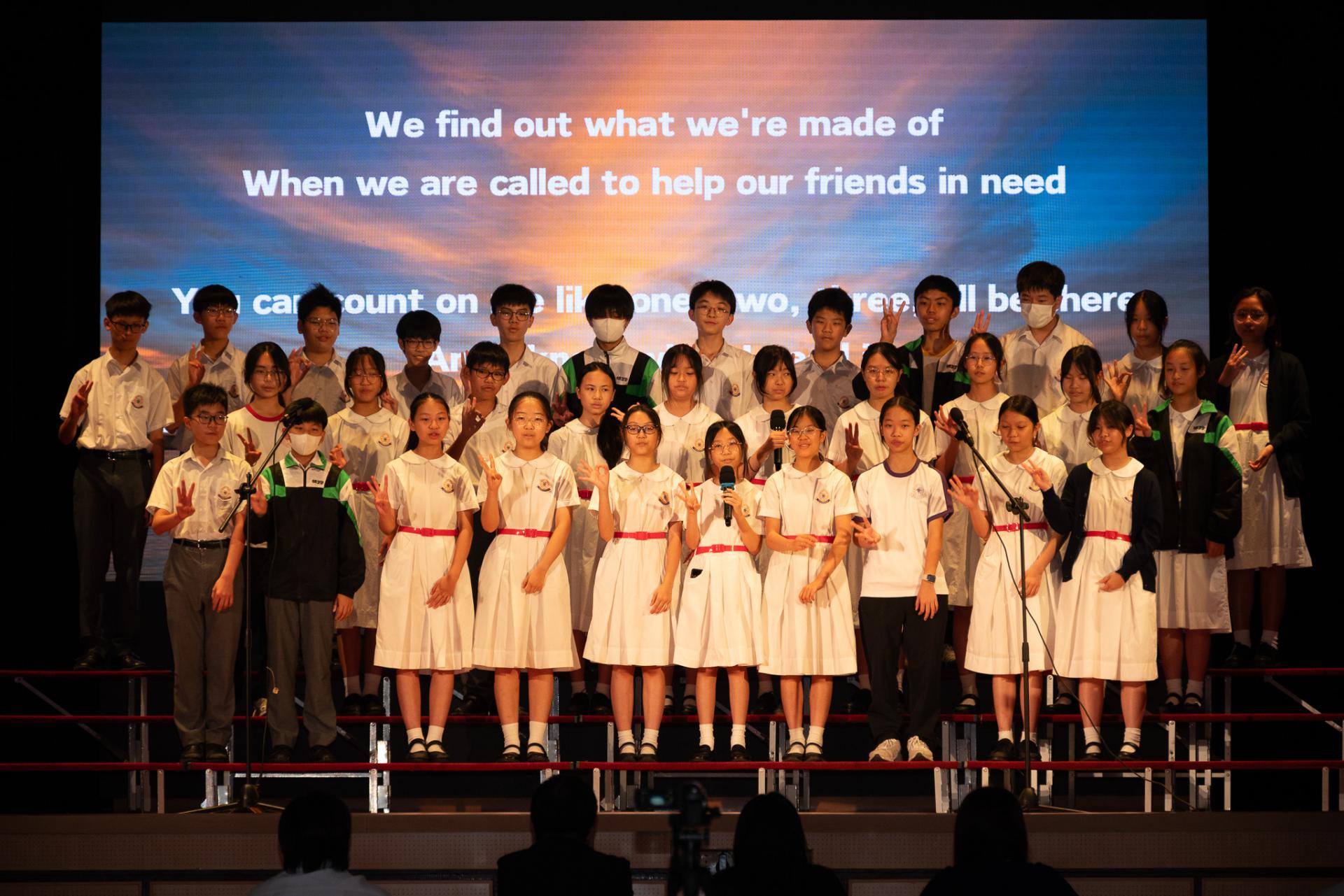 WYY SuperVoice Singing Contest (Junior section)19 WYY SuperVoice Singing Contest (Junior section)-19