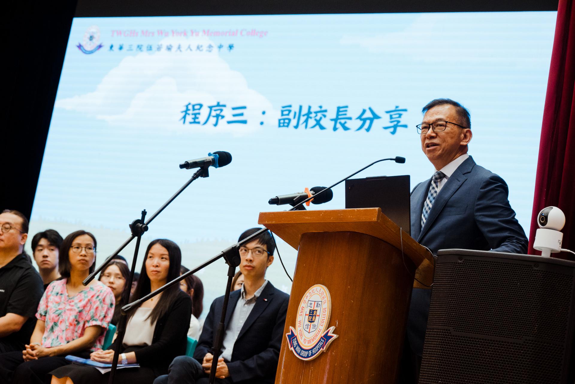 2025–2026 End-of-term ceremony64 2025–2026 End-of-term ceremony-64
