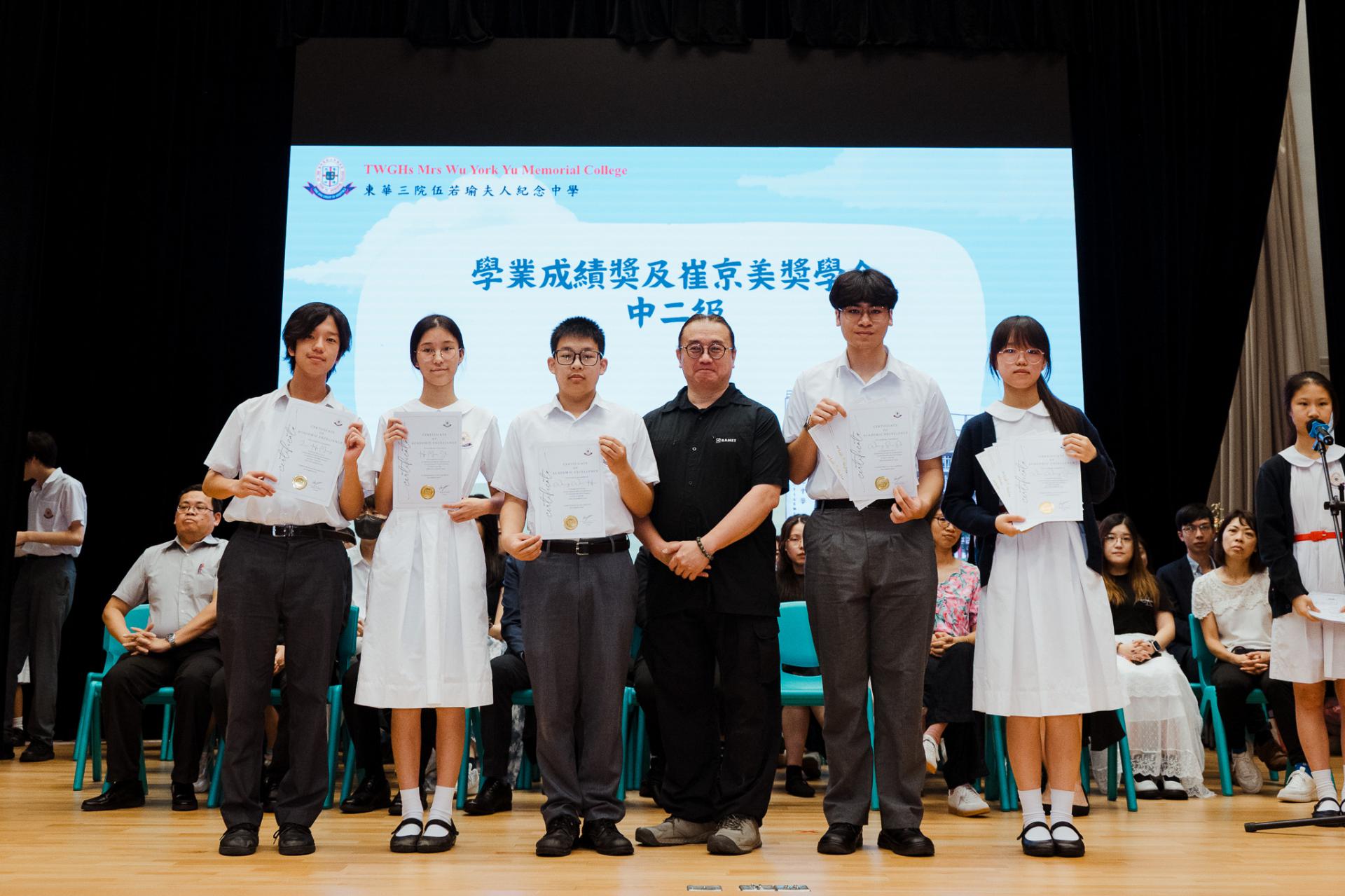 2025–2026 End-of-term ceremony51 2025–2026 End-of-term ceremony-51