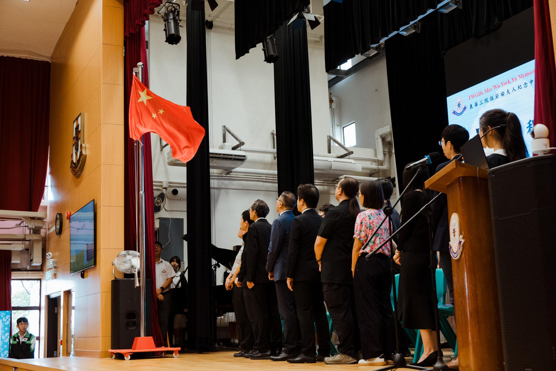 2025–2026 End-of-term ceremony77 2025–2026 End-of-term ceremony-77