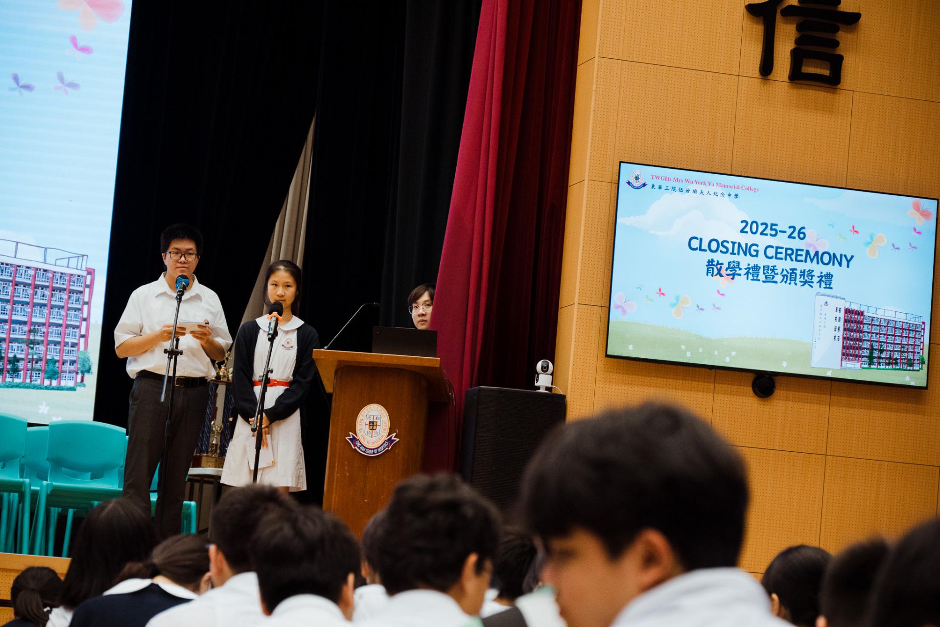 2025–2026 End-of-term ceremony73 2025–2026 End-of-term ceremony-73