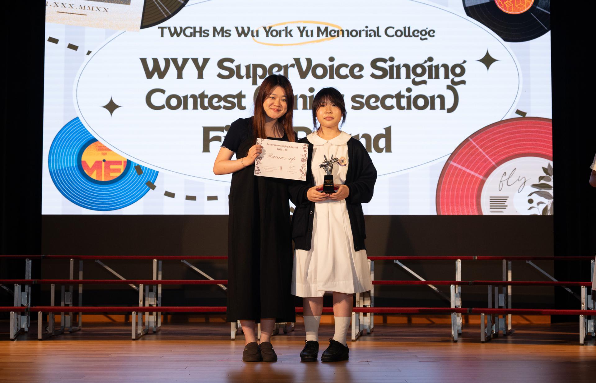WYY SuperVoice Singing Contest (Junior section)68 WYY SuperVoice Singing Contest (Junior section)-68