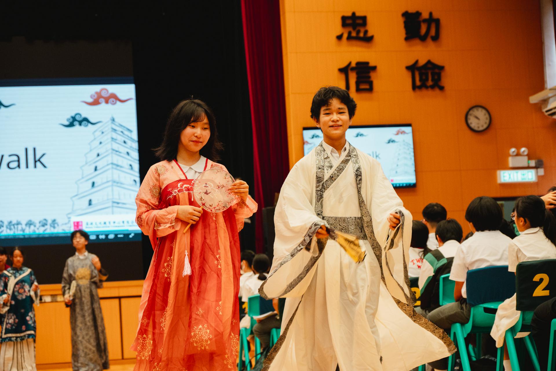 Interactive Workshop on Ancient Hanfu4 Interactive Workshop on Ancient Hanfu-4