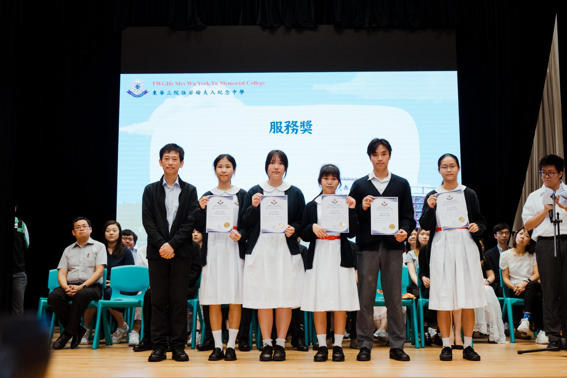 2025–2026 End-of-term ceremony2 2025–2026 End-of-term ceremony-2
