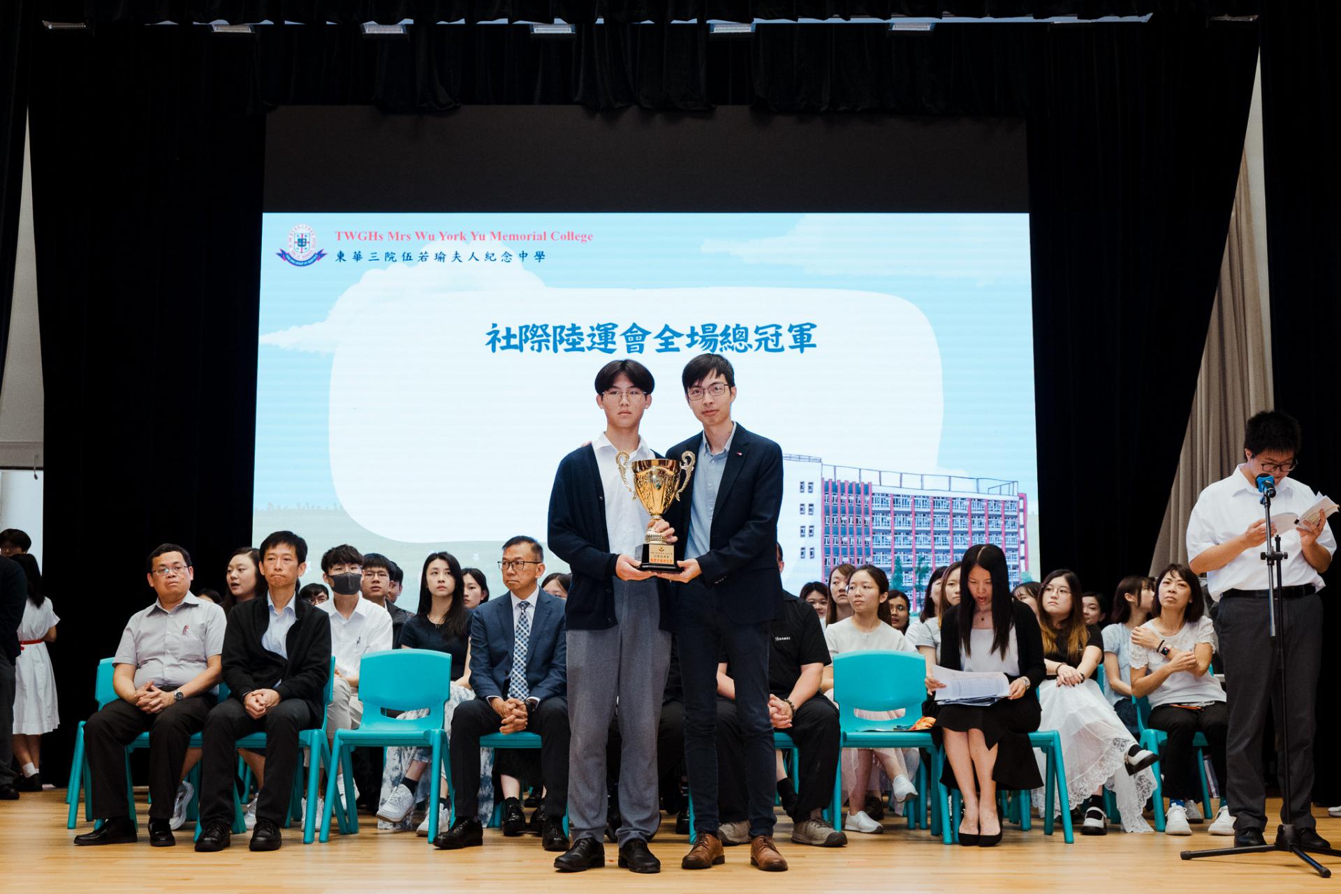 2025–2026 End-of-term ceremony12 2025–2026 End-of-term ceremony-12