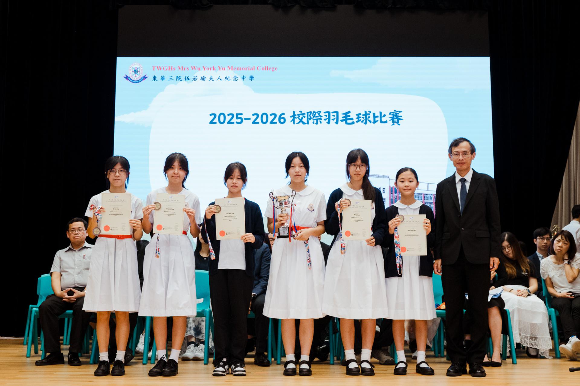 2025–2026 End-of-term ceremony31 2025–2026 End-of-term ceremony-31