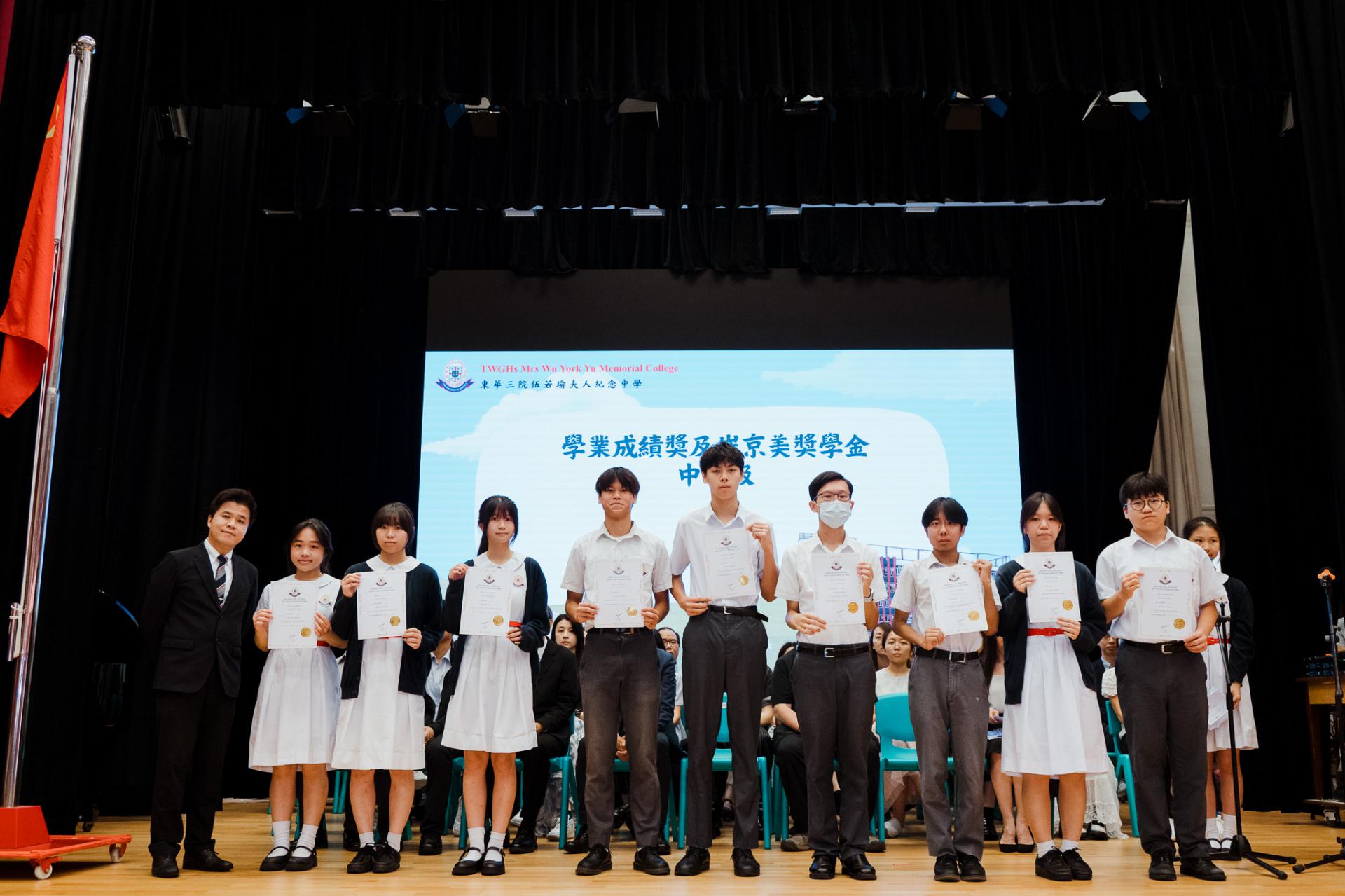2025–2026 End-of-term ceremony46 2025–2026 End-of-term ceremony-46