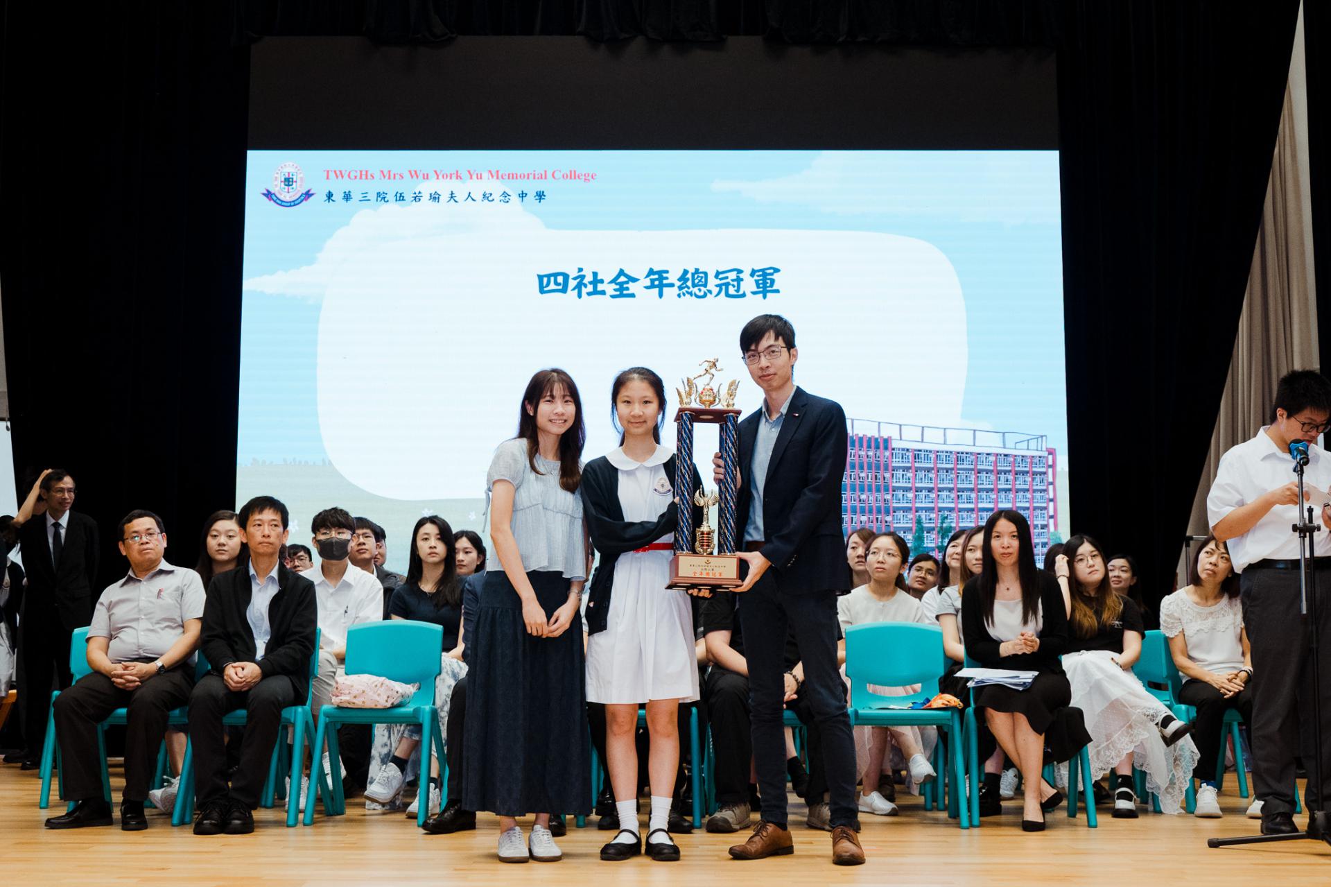 2025–2026 End-of-term ceremony6 2025–2026 End-of-term ceremony-6
