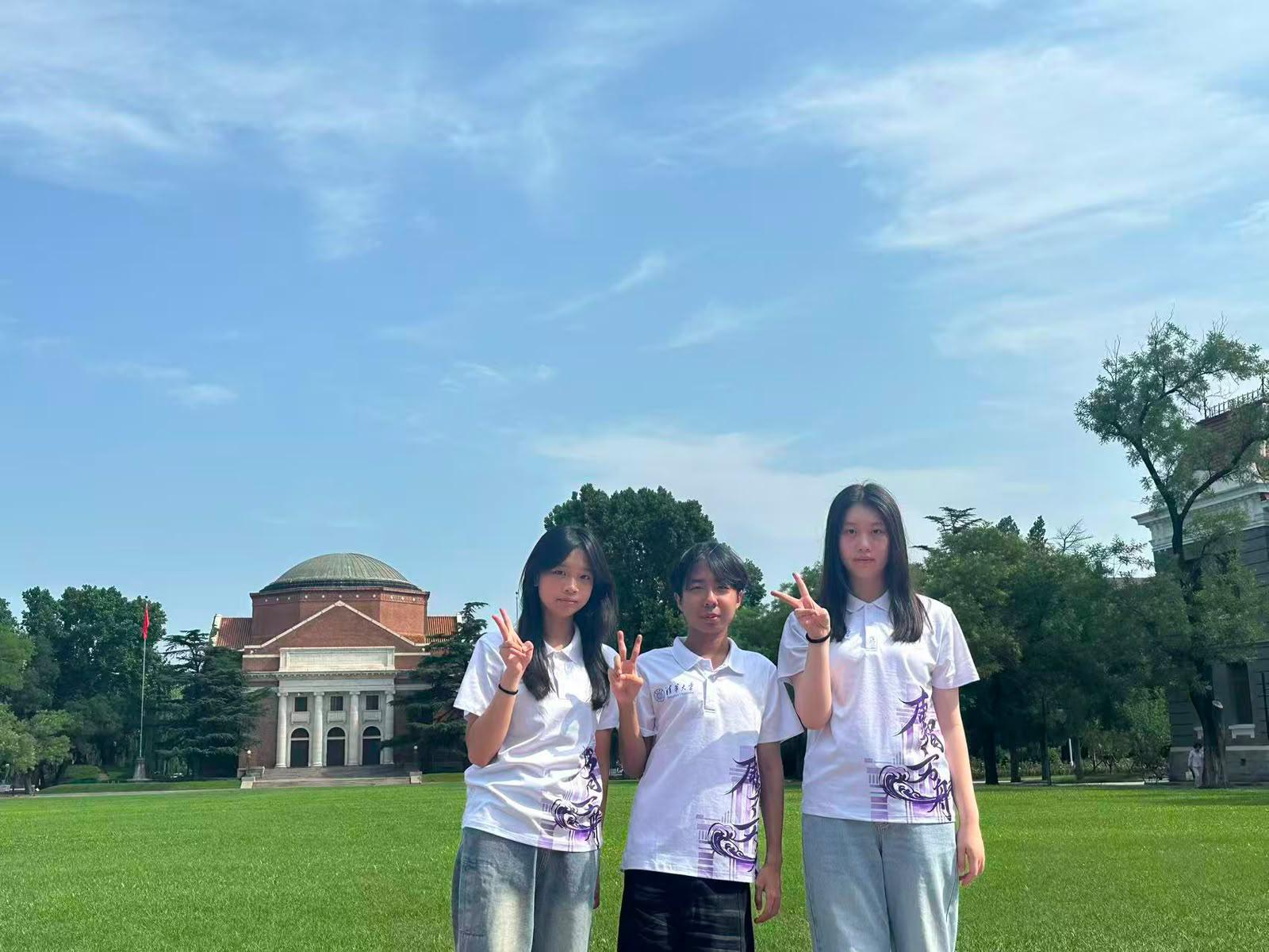 2026 Summer Fu Zhi Ark Volunteer Teaching and Youth Exchange Activity0 2026 Summer Fu Zhi Ark Volunteer Teaching and Youth Exchange Activity-0