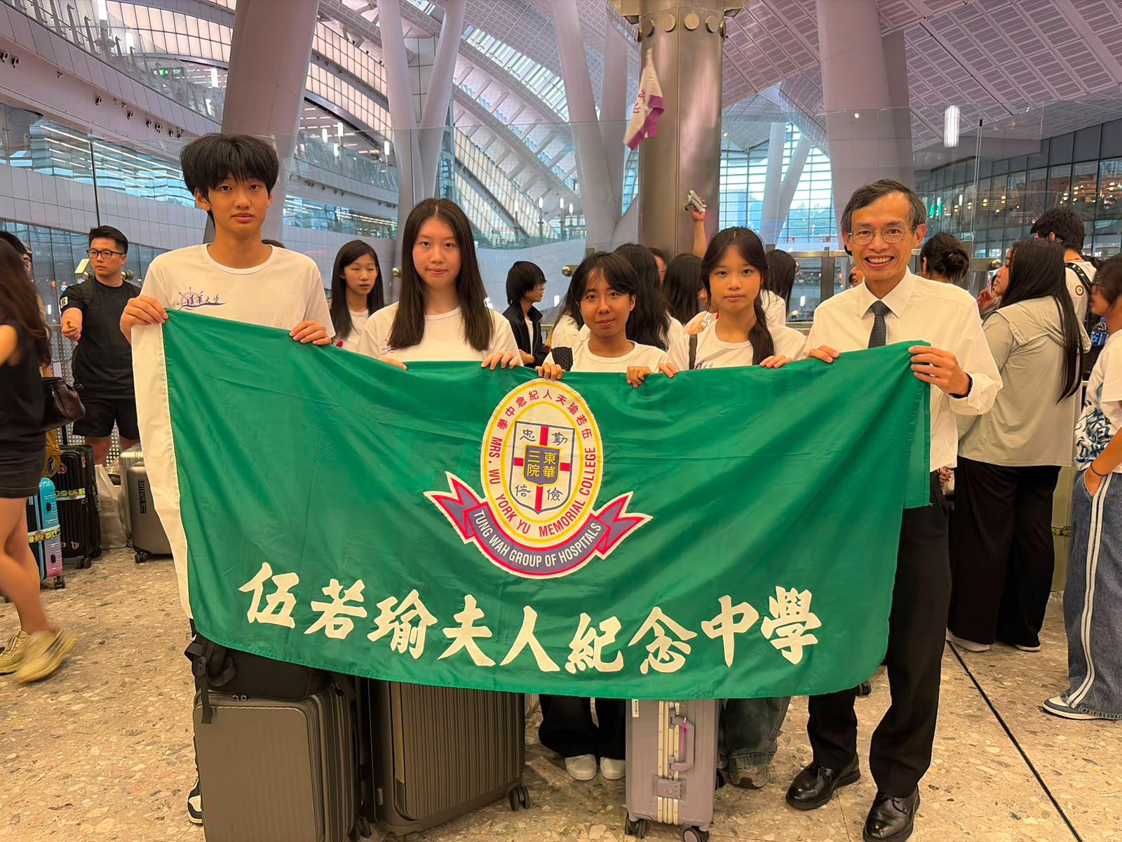 2026 Summer Fu Zhi Ark Volunteer Teaching and Youth Exchange Activity2 2026 Summer Fu Zhi Ark Volunteer Teaching and Youth Exchange Activity-2